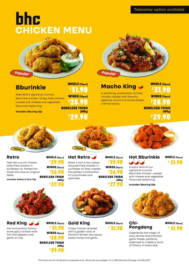 BHC CHICKEN MENU SINGAPORE