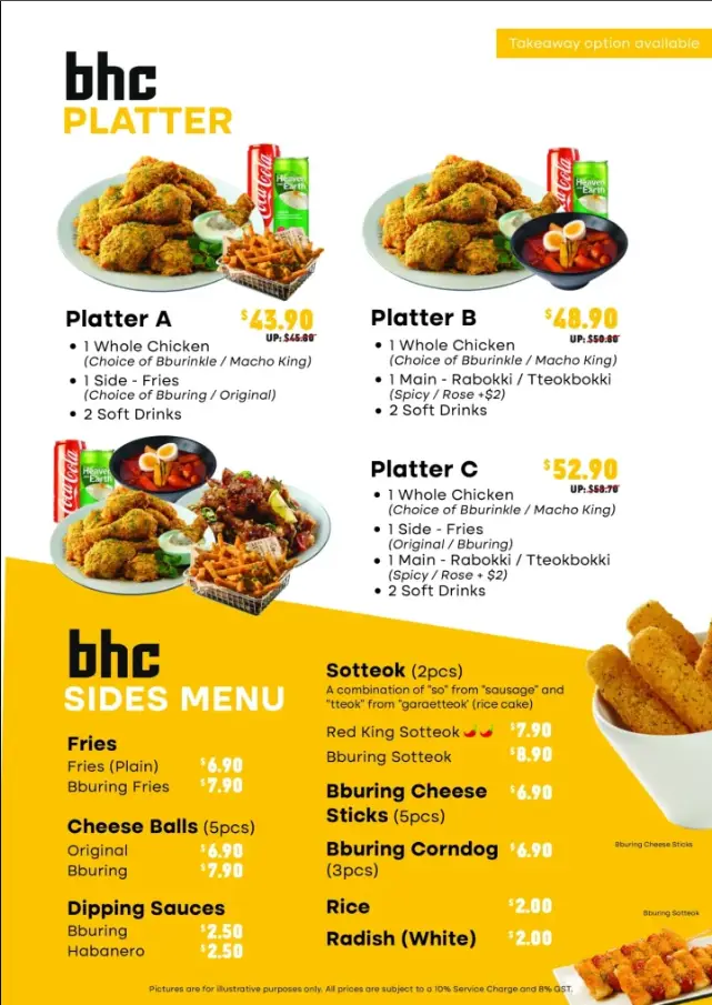 BHC CHICKEN MENU