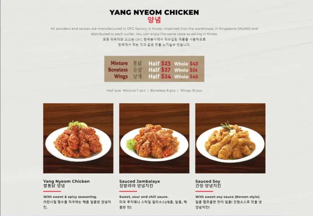 OVEN & FRIED CHICKEN MENU SINGAPORE