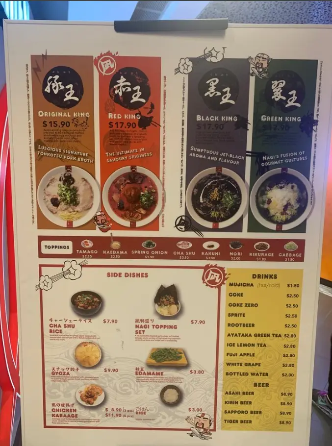 RAMEN NAGI MENU