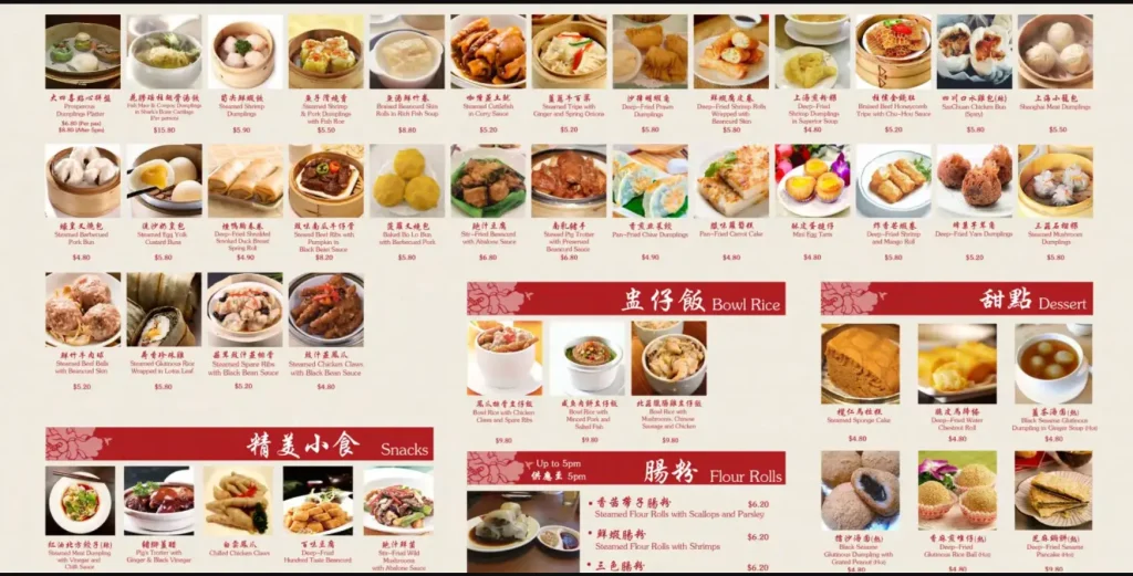 OLD HONG KONG KITCHEN MENU  