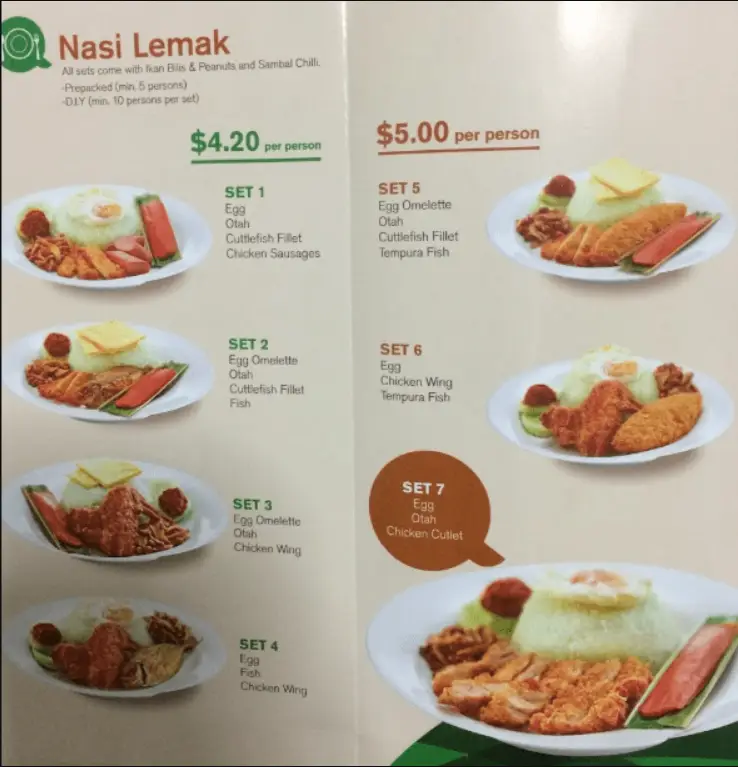 QIJI MENU